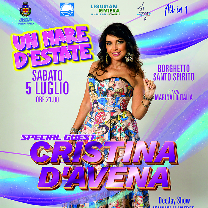 CRISTINA D’AVENA